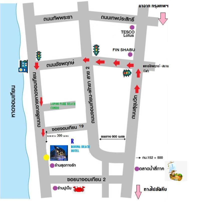 Rodina Beach Hotel Jomtien Beach Buitenkant foto